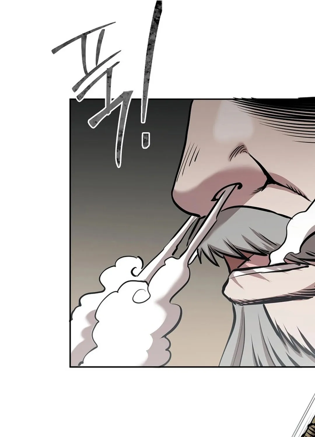 Read Demon in Mount Hua chapter 86 image 103 on Lezhin