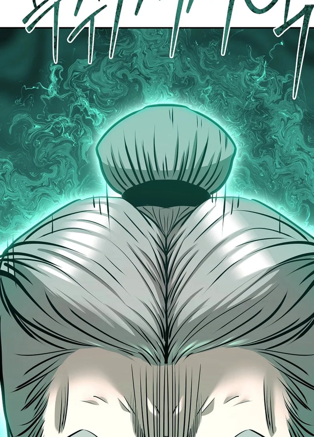 Read Demon in Mount Hua chapter 86 image 106 on Lezhin