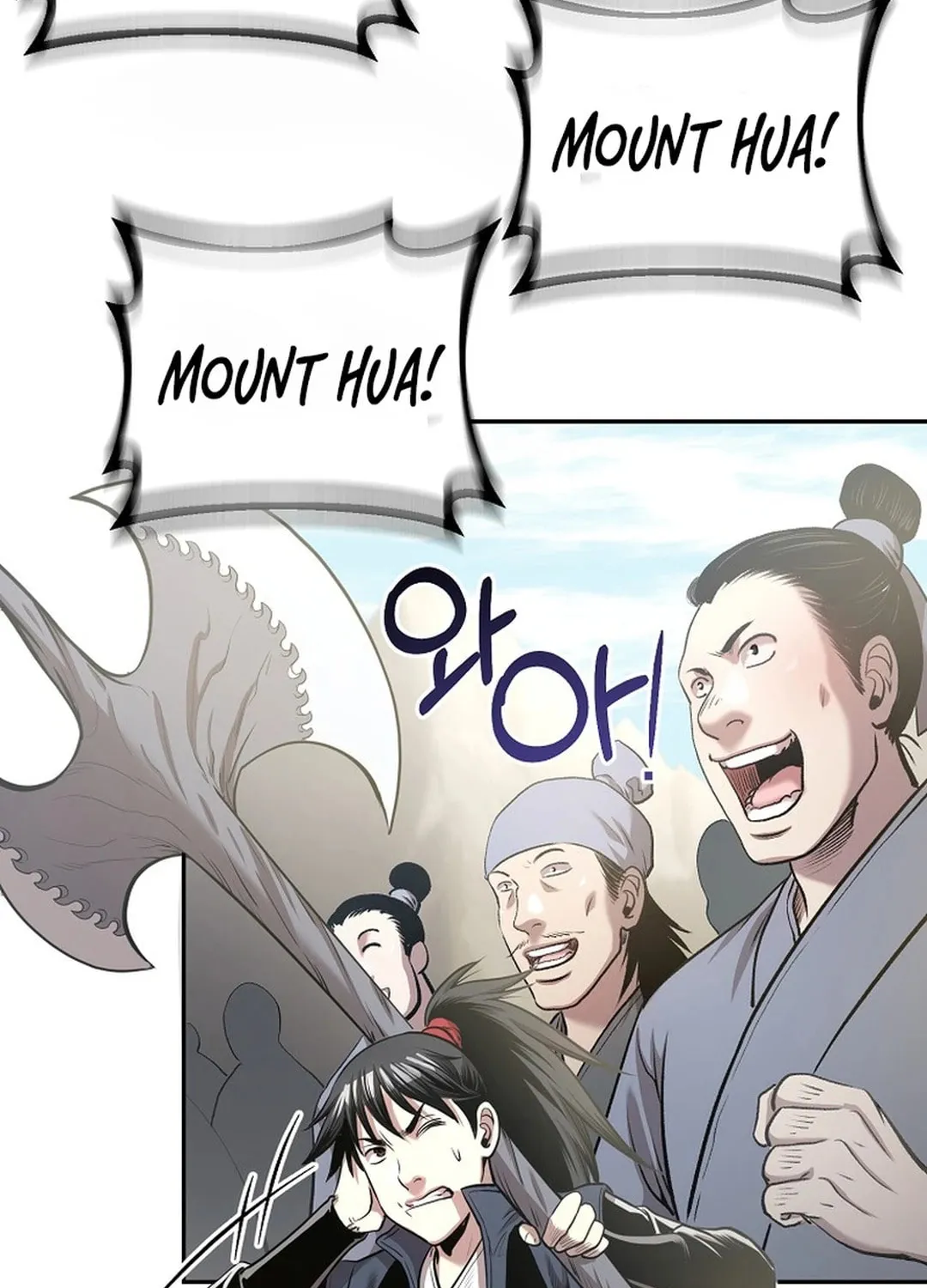 Read Demon in Mount Hua chapter 86 image 16 on Lezhin