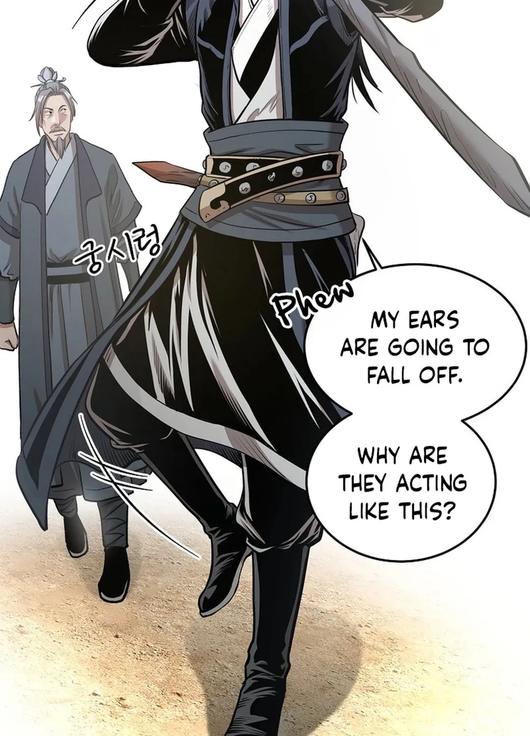 Read Demon in Mount Hua chapter 86 image 17 on Lezhin