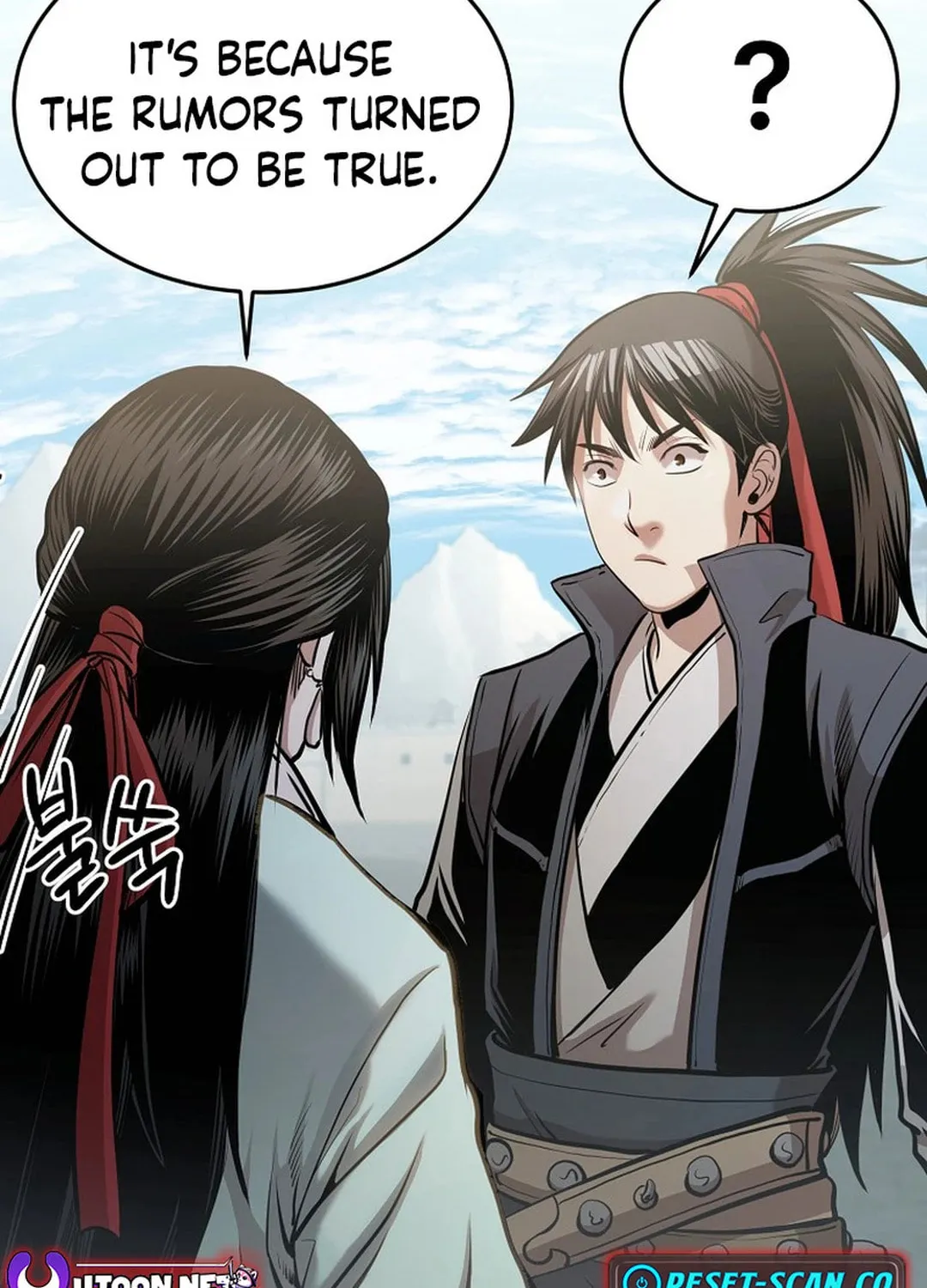 Read Demon in Mount Hua chapter 86 image 19 on Lezhin