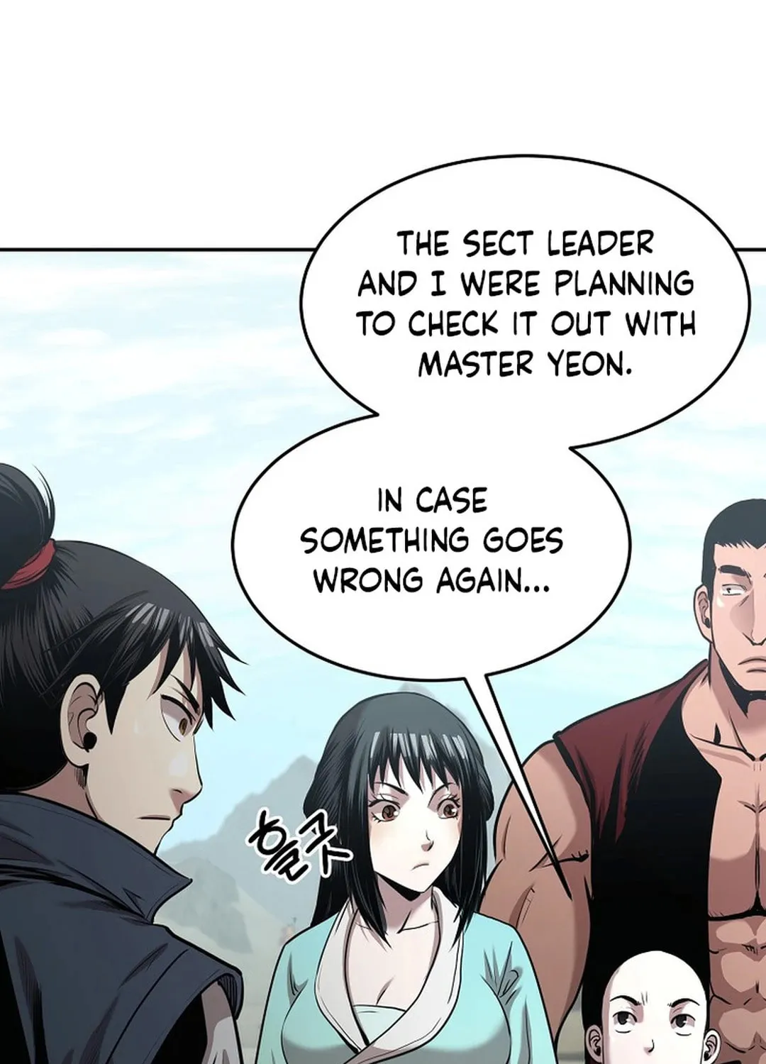 Read Demon in Mount Hua chapter 86 image 23 on Lezhin