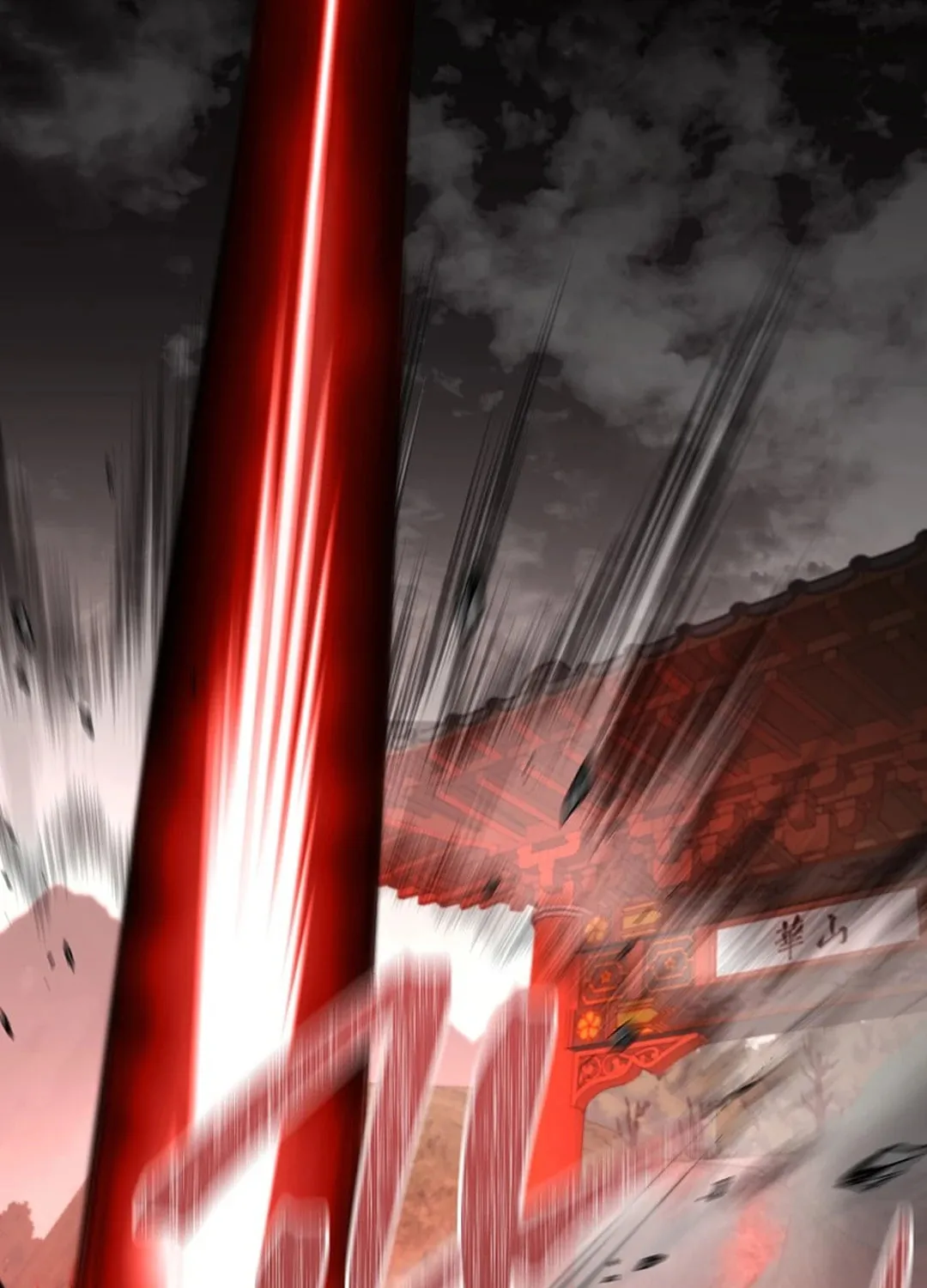 Read Demon in Mount Hua chapter 86 image 38 on Lezhin