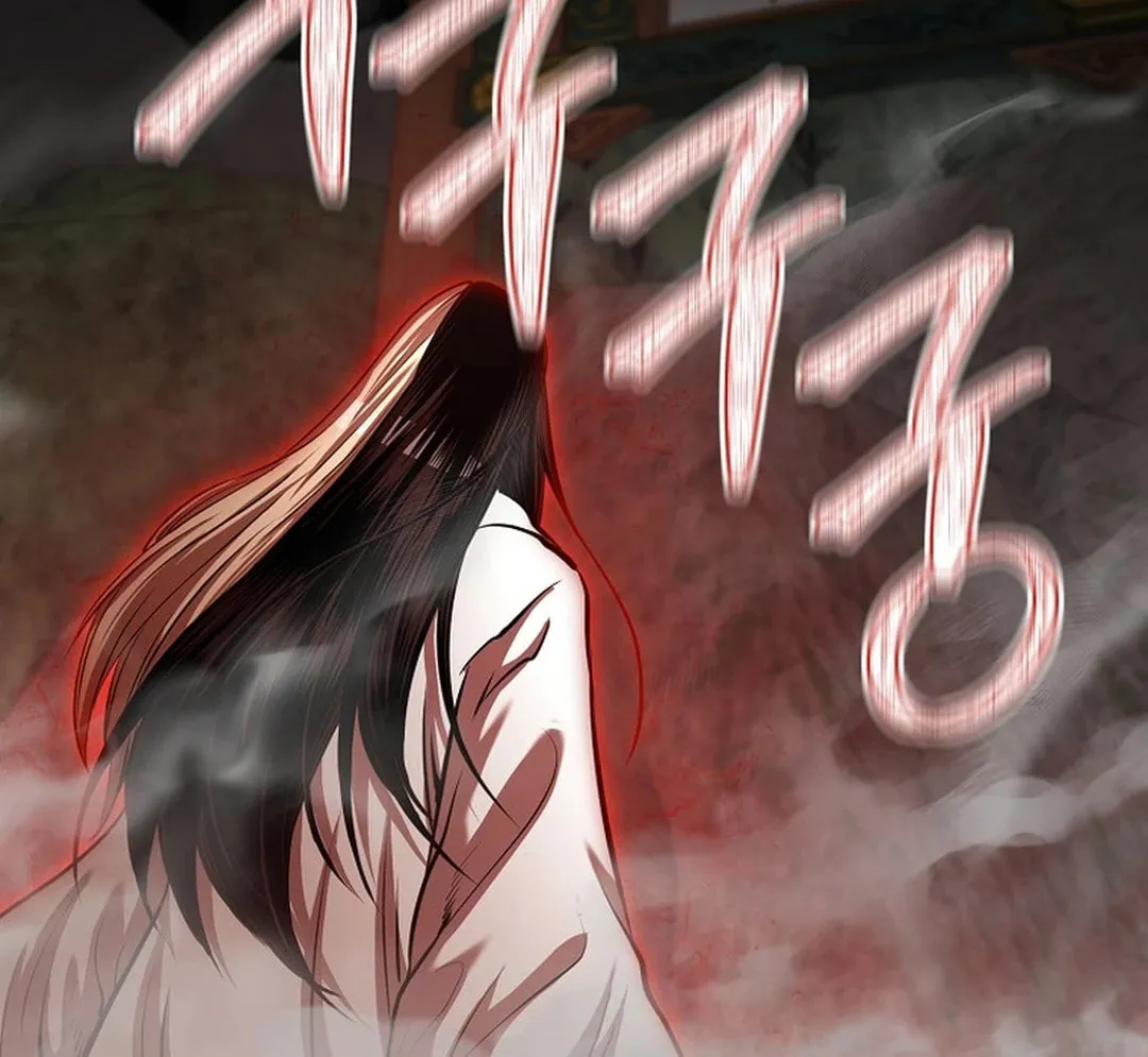 Read Demon in Mount Hua chapter 86 image 40 on Lezhin