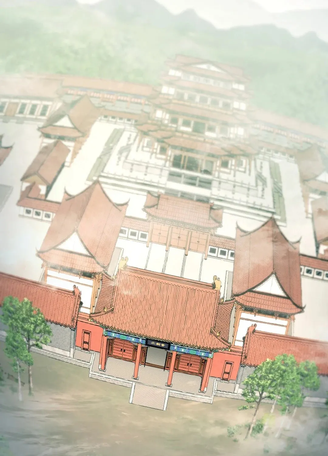 Read Demon in Mount Hua chapter 86 image 43 on Lezhin