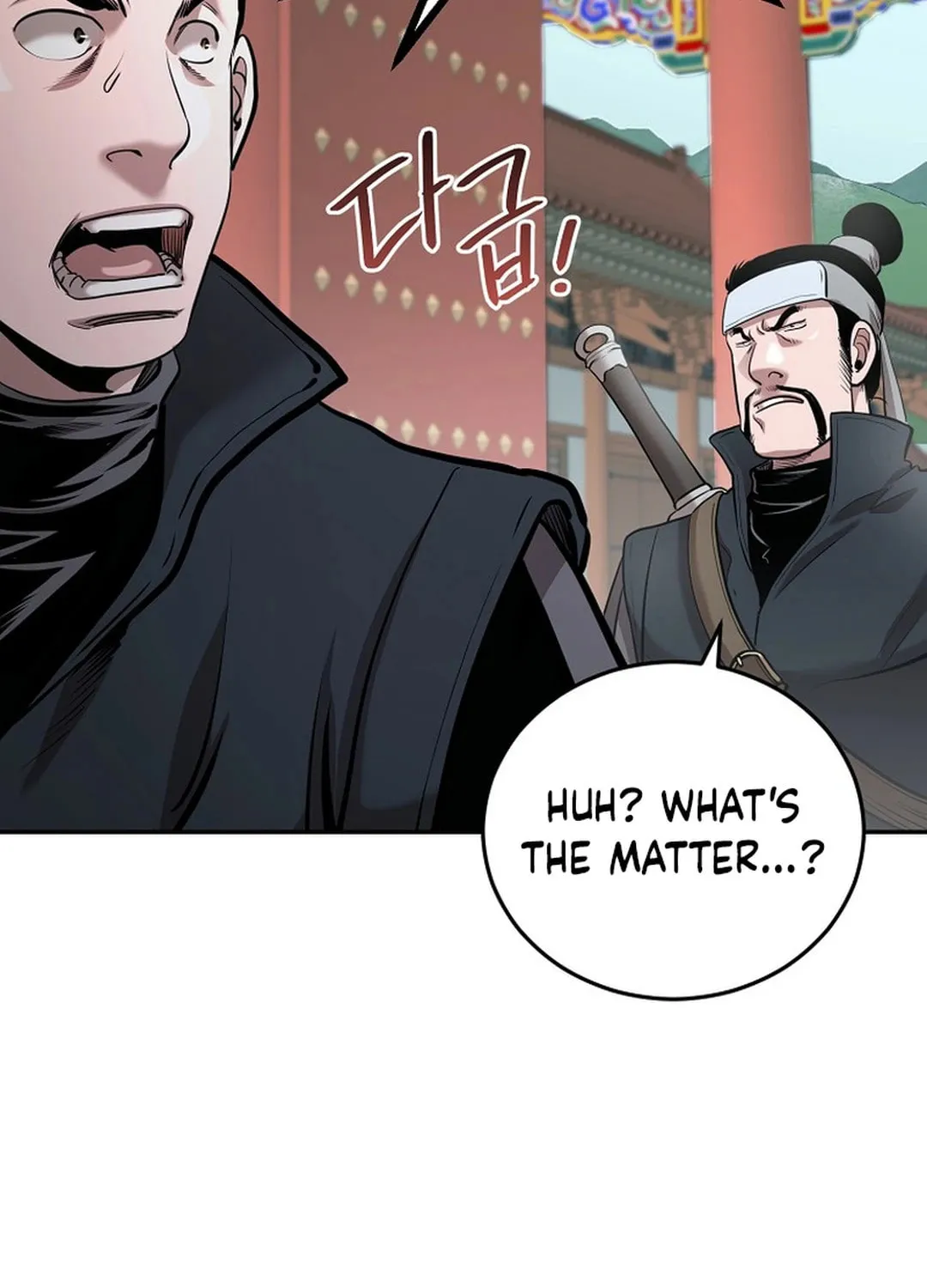 Read Demon in Mount Hua chapter 86 image 50 on Lezhin