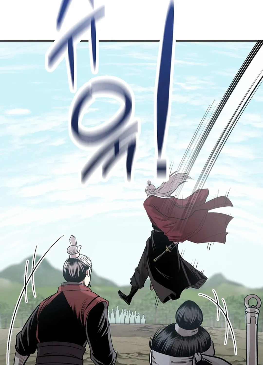 Read Demon in Mount Hua chapter 86 image 61 on Lezhin