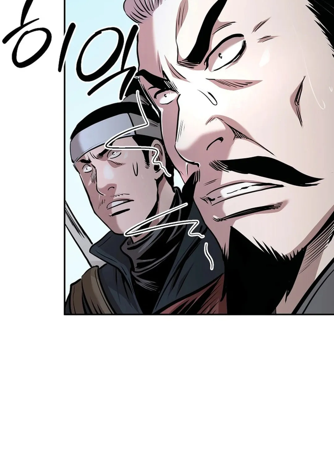 Read Demon in Mount Hua chapter 86 image 63 on Lezhin