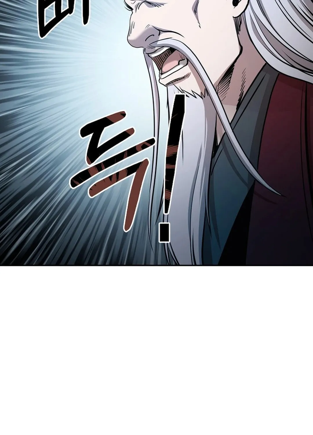Read Demon in Mount Hua chapter 86 image 72 on Lezhin