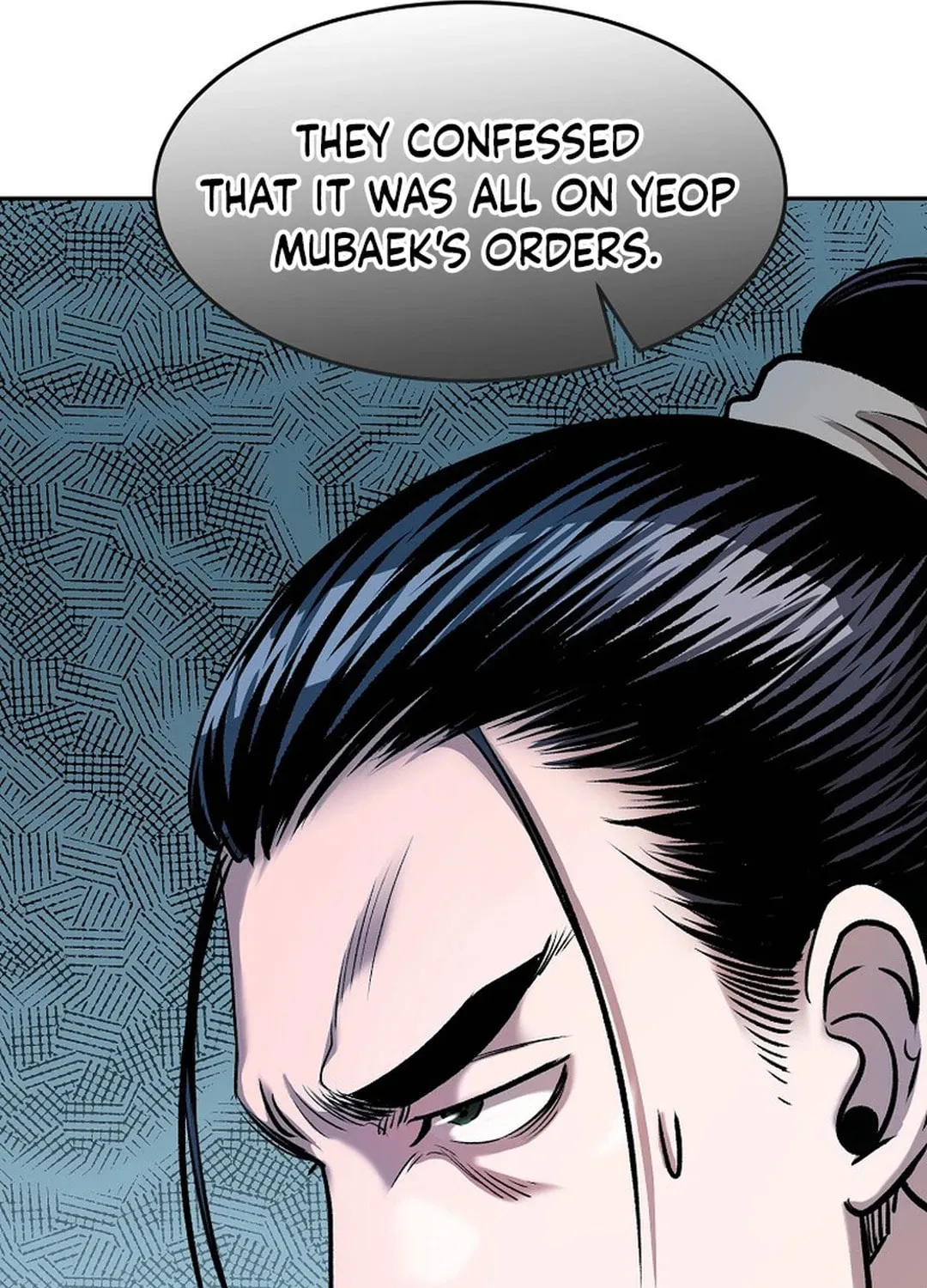 Read Demon in Mount Hua chapter 86 image 82 on Lezhin