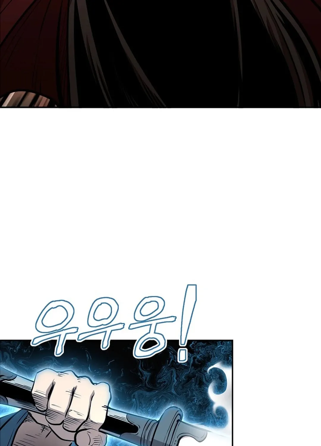 Read Demon in Mount Hua chapter 86 image 90 on Lezhin