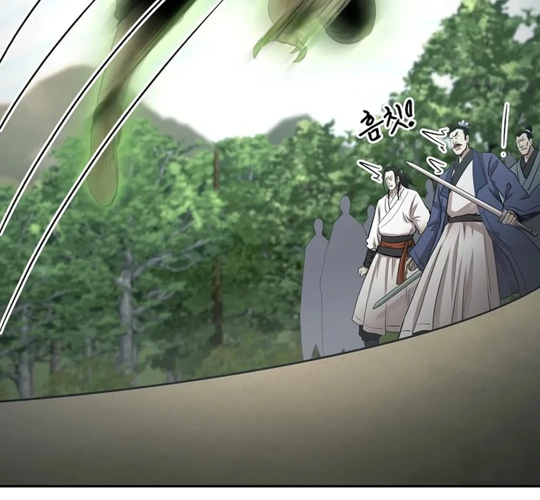 Read Demon in Mount Hua chapter 87 image 101 on Lezhin