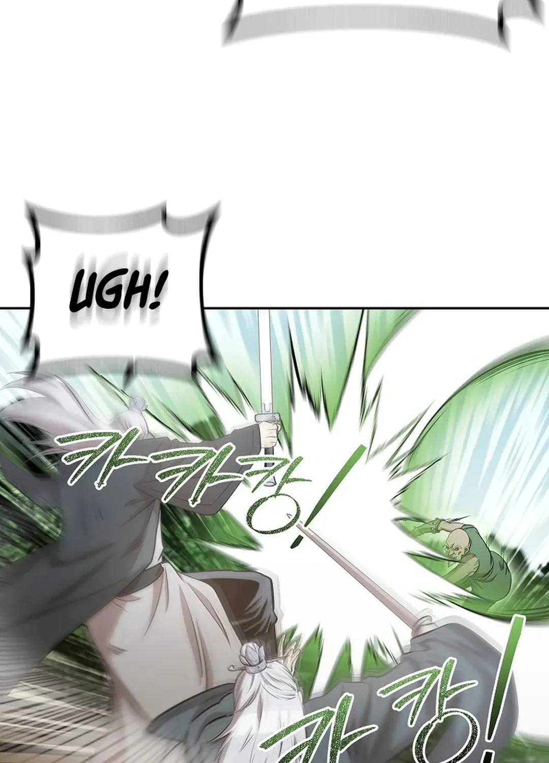 Read Demon in Mount Hua chapter 87 image 104 on Lezhin
