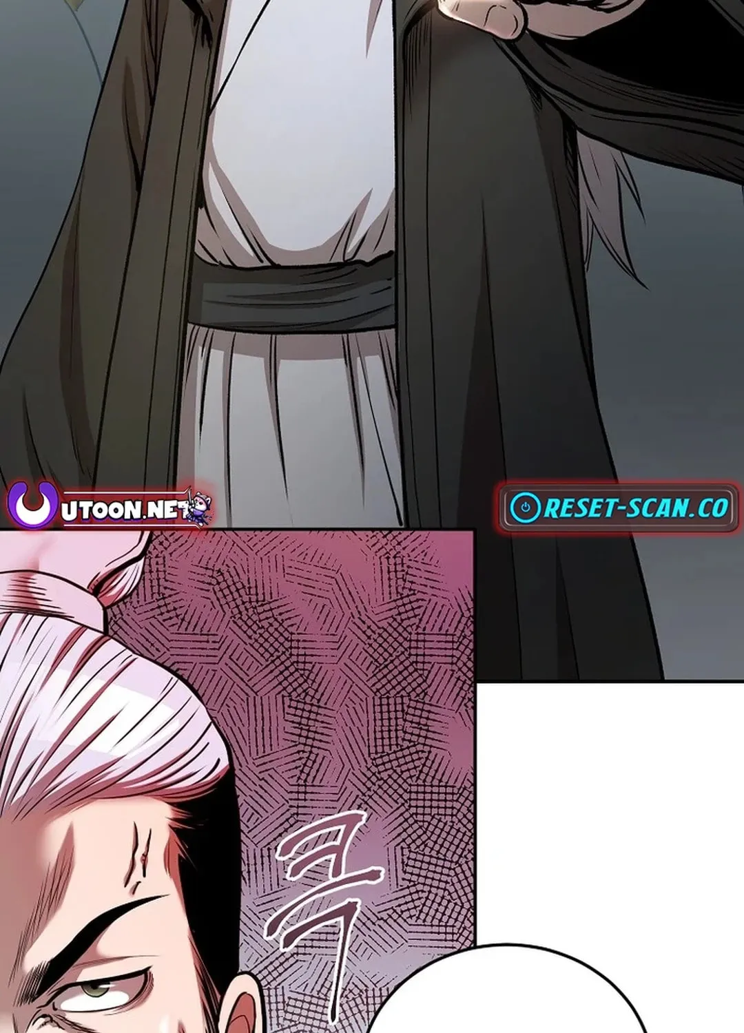 Read Demon in Mount Hua chapter 87 image 11 on Lezhin