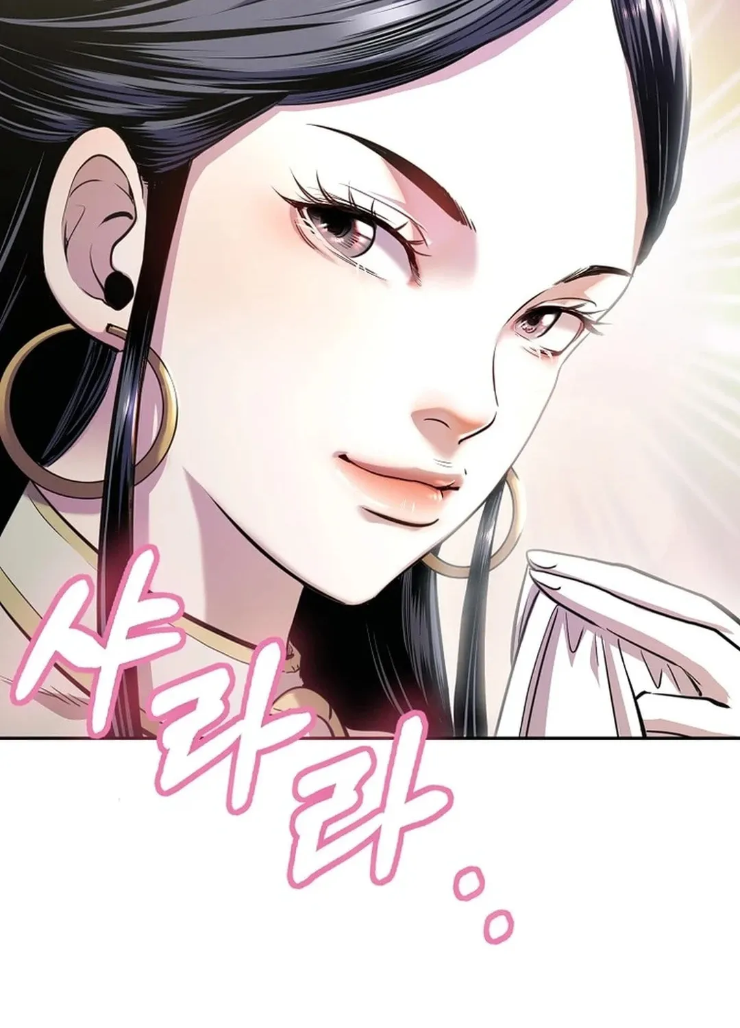 Read Demon in Mount Hua chapter 87 image 118 on Lezhin