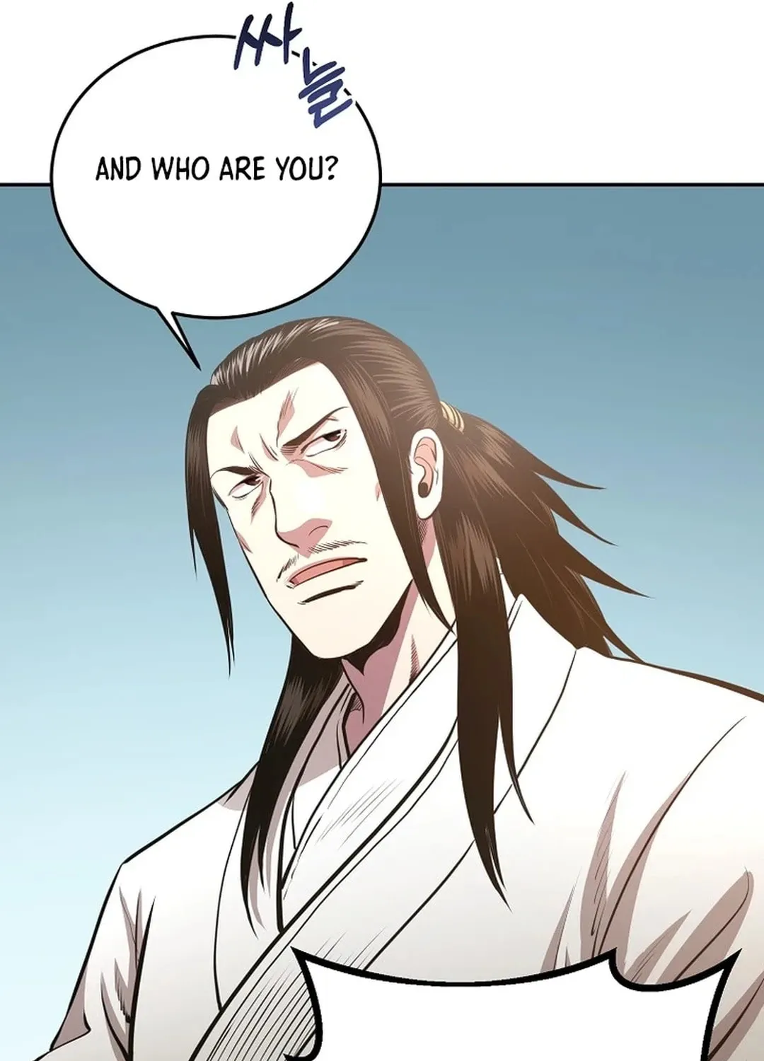 Read Demon in Mount Hua chapter 87 image 121 on Lezhin