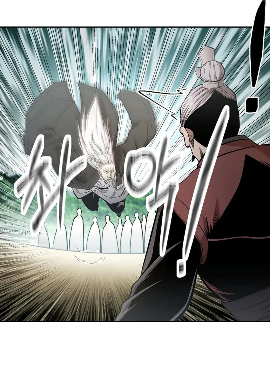 Read Demon in Mount Hua chapter 87 image 14 on Lezhin