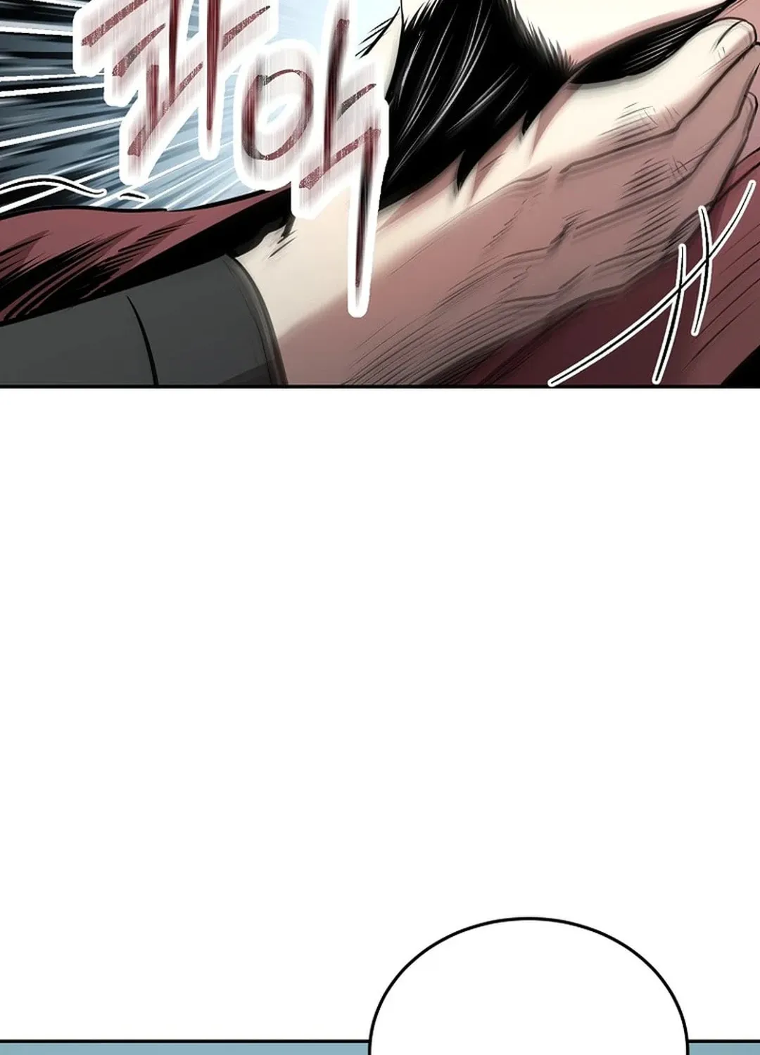 Read Demon in Mount Hua chapter 87 image 17 on Lezhin