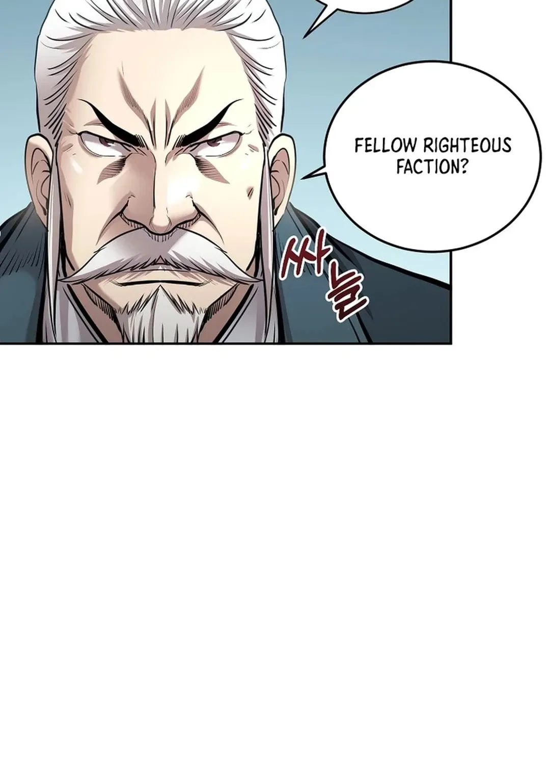 Read Demon in Mount Hua chapter 87 image 2 on Lezhin