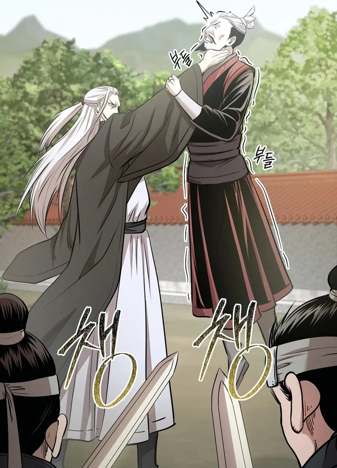 Read Demon in Mount Hua chapter 87 image 20 on Lezhin