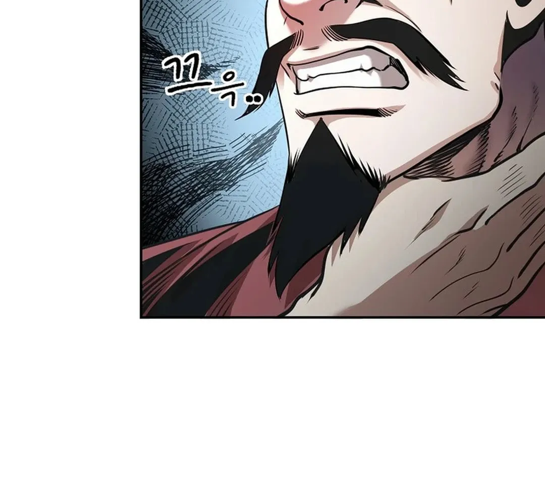 Read Demon in Mount Hua chapter 87 image 26 on Lezhin