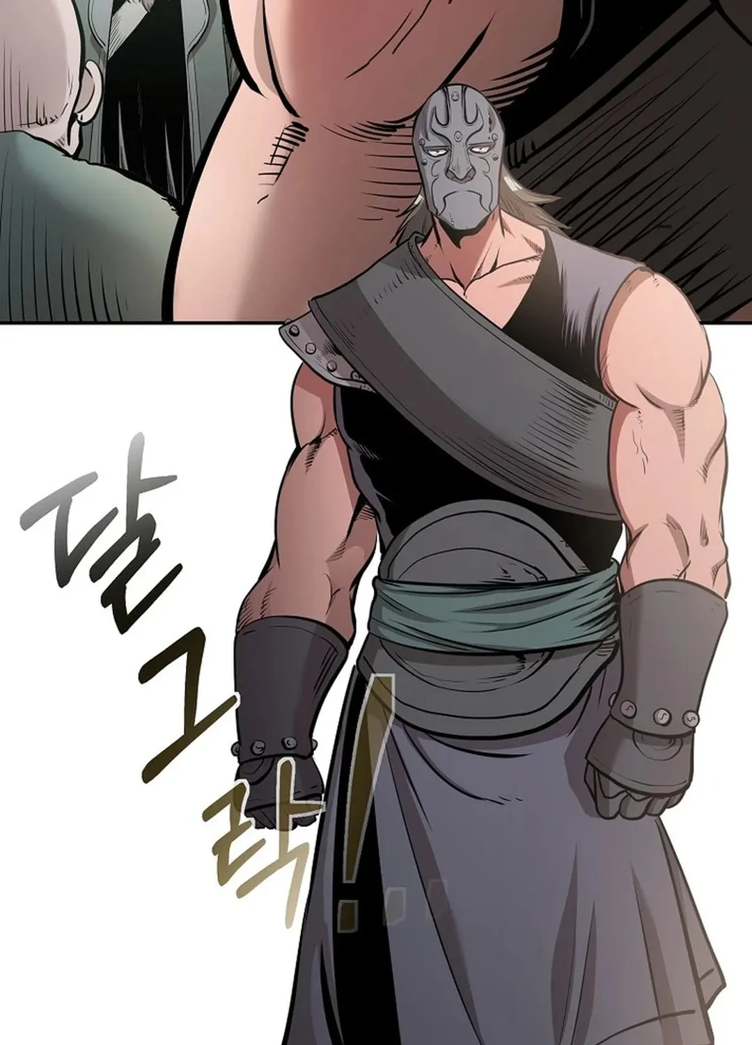 Read Demon in Mount Hua chapter 87 image 42 on Lezhin