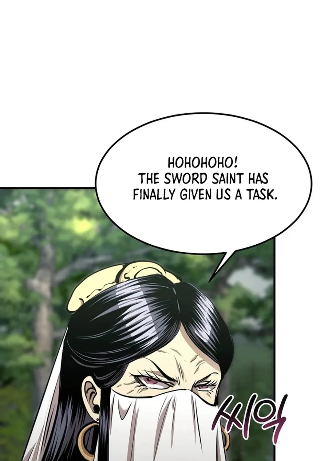 Read Demon in Mount Hua chapter 87 image 44 on Lezhin