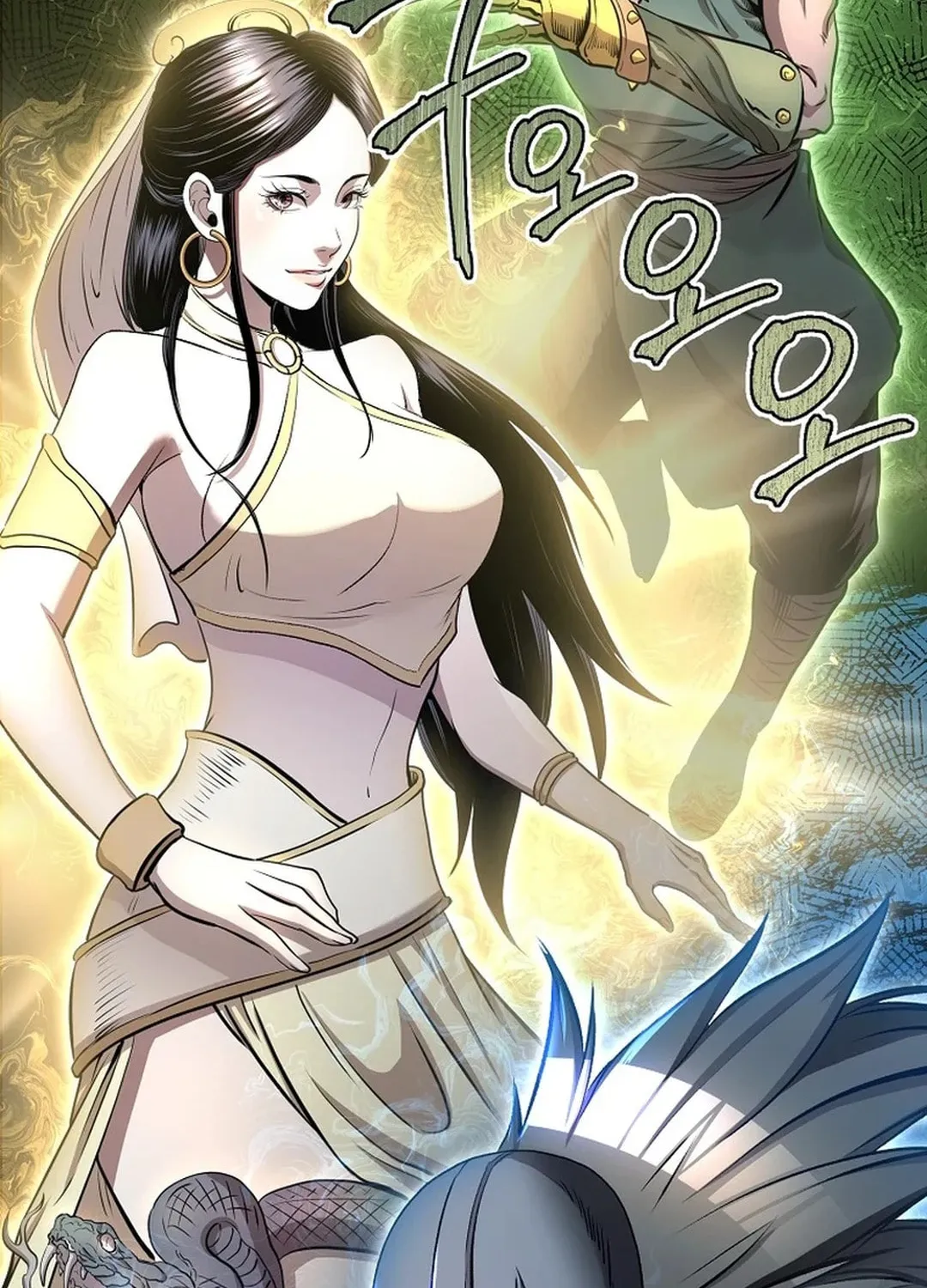 Read Demon in Mount Hua chapter 87 image 61 on Lezhin