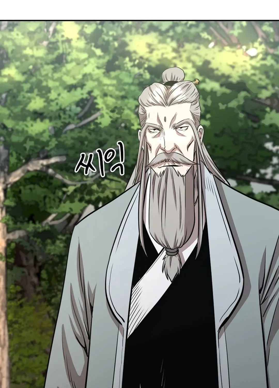 Read Demon in Mount Hua chapter 87 image 64 on Lezhin