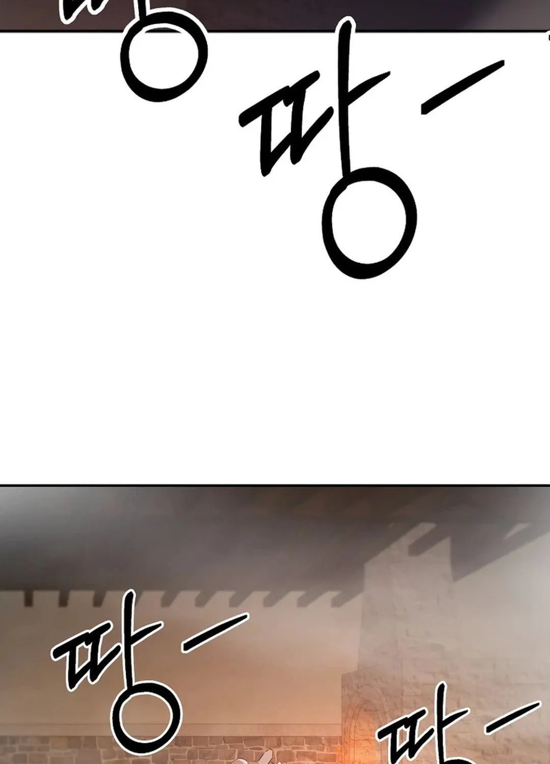 Read Demon in Mount Hua chapter 87 image 68 on Lezhin