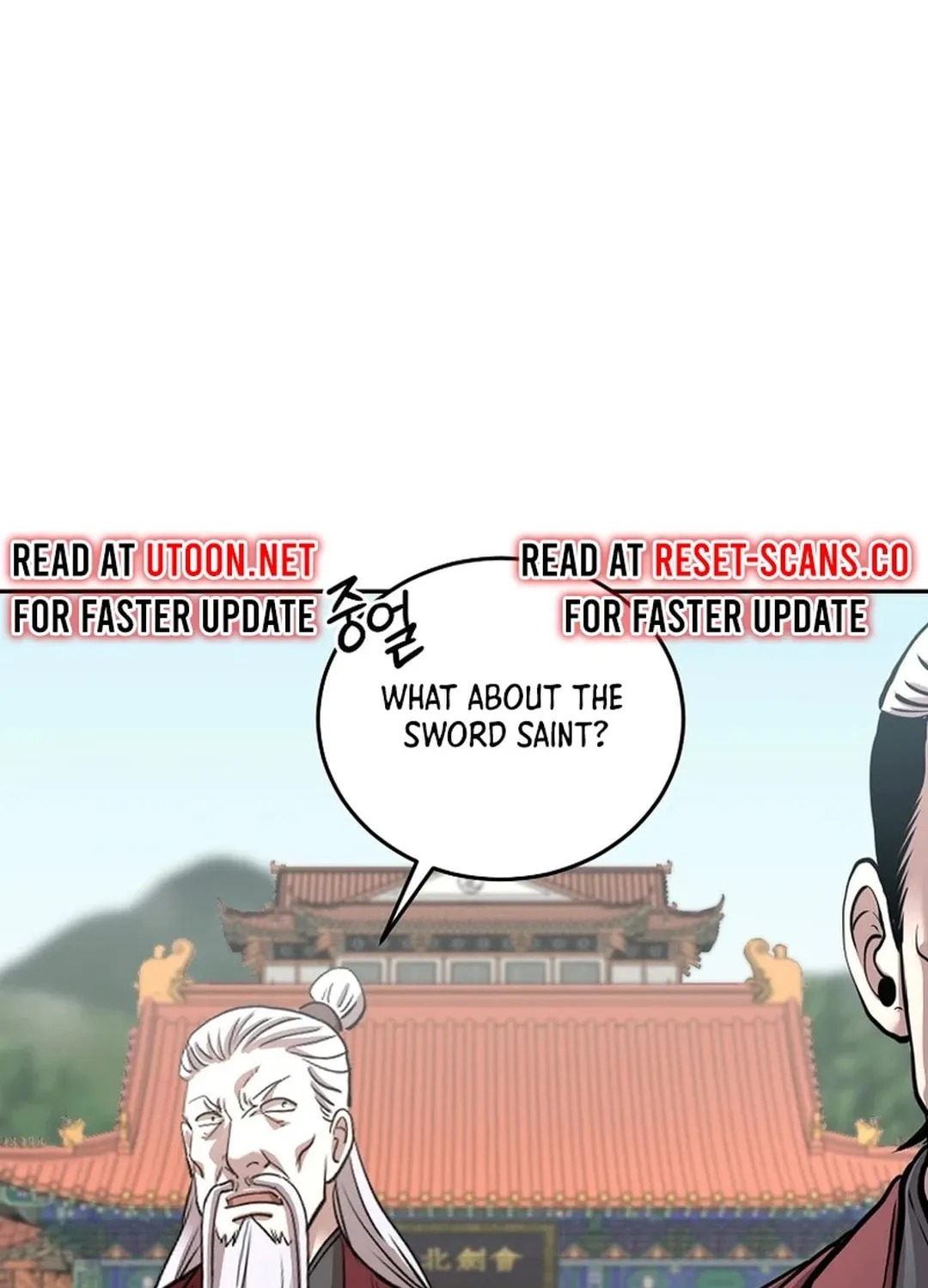 Read Demon in Mount Hua chapter 87 image 8 on Lezhin