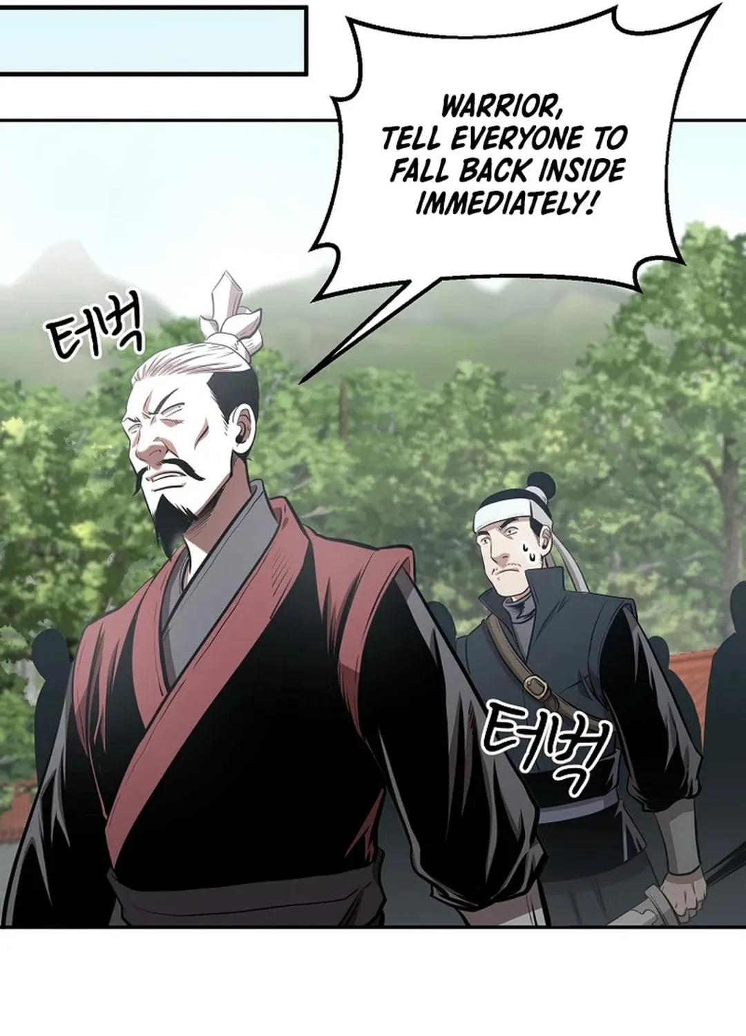 Read Demon in Mount Hua chapter 87 image 81 on Lezhin