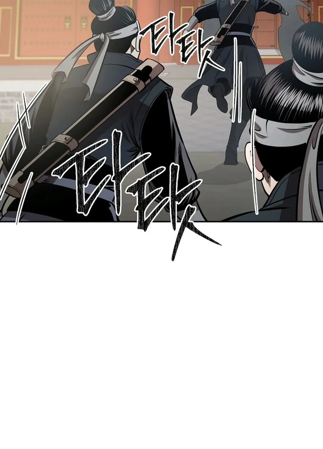 Read Demon in Mount Hua chapter 87 image 85 on Lezhin