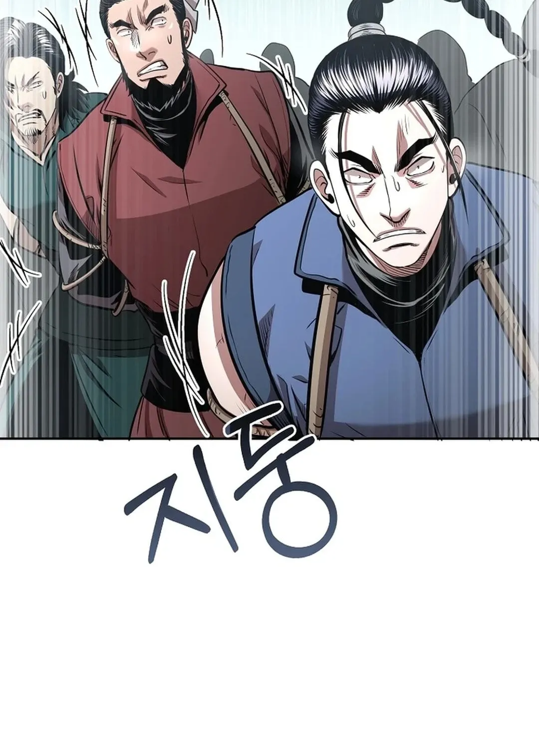 Read Demon in Mount Hua chapter 87 image 89 on Lezhin