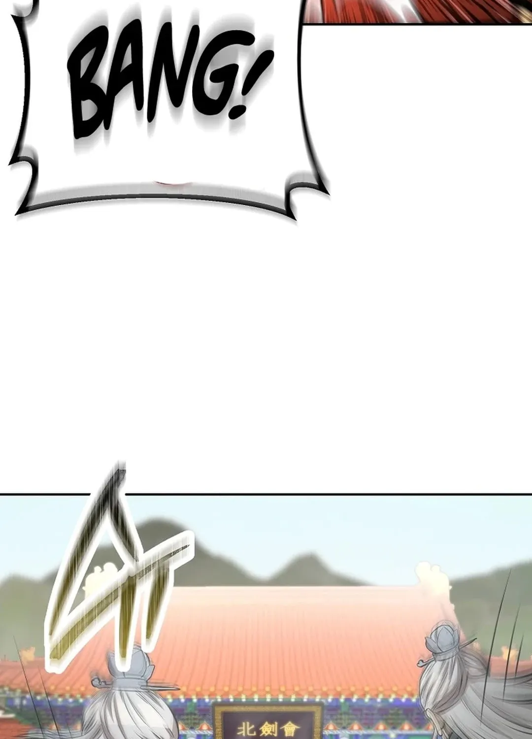 Read Demon in Mount Hua chapter 87 image 92 on Lezhin