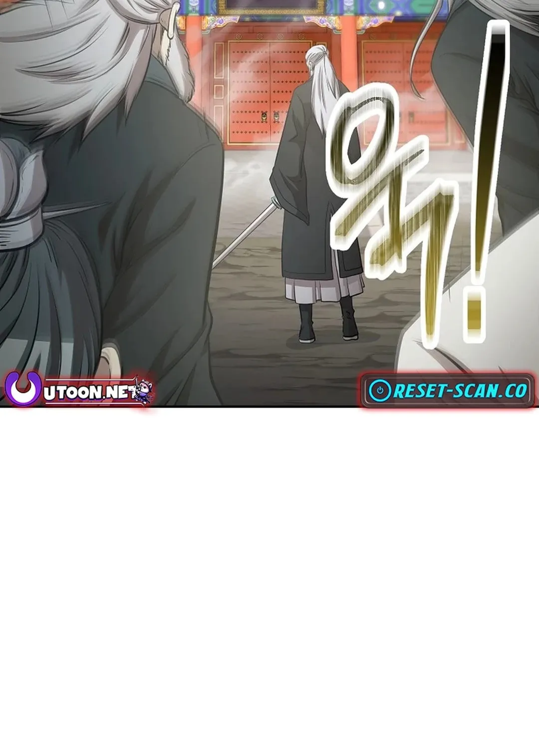 Read Demon in Mount Hua chapter 87 image 93 on Lezhin