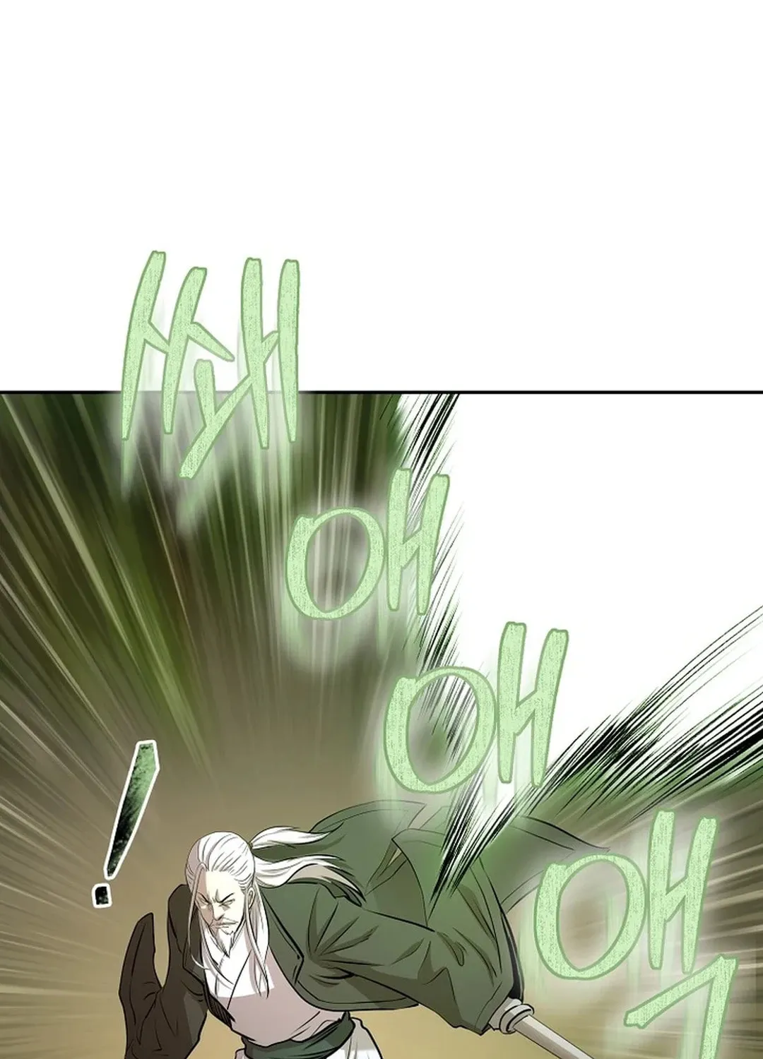 Read Demon in Mount Hua chapter 87 image 95 on Lezhin