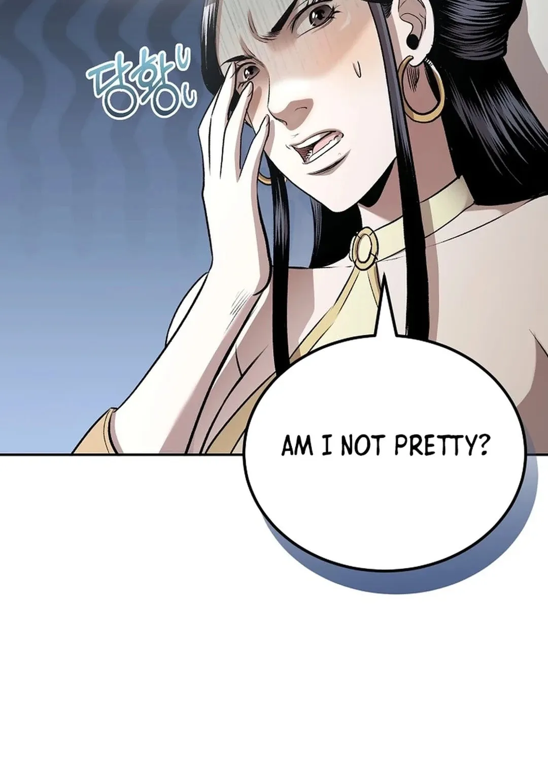 Read Demon in Mount Hua chapter 88 image 1 on Lezhin