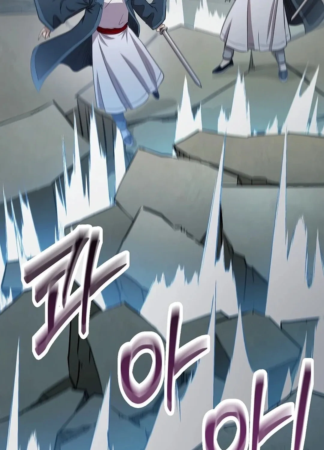 Read Demon in Mount Hua chapter 88 image 106 on Lezhin