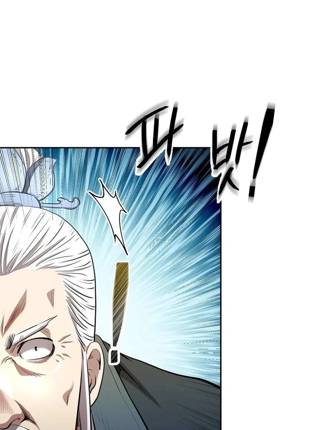 Read Demon in Mount Hua chapter 88 image 117 on Lezhin