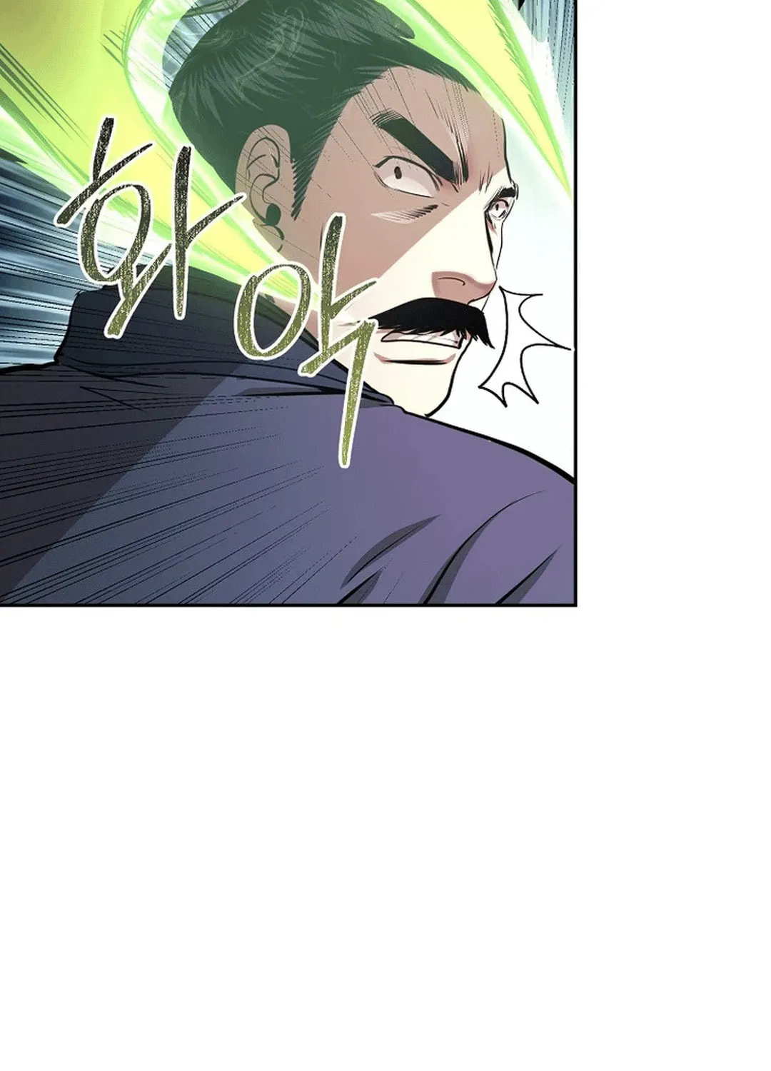 Read Demon in Mount Hua chapter 88 image 127 on Lezhin
