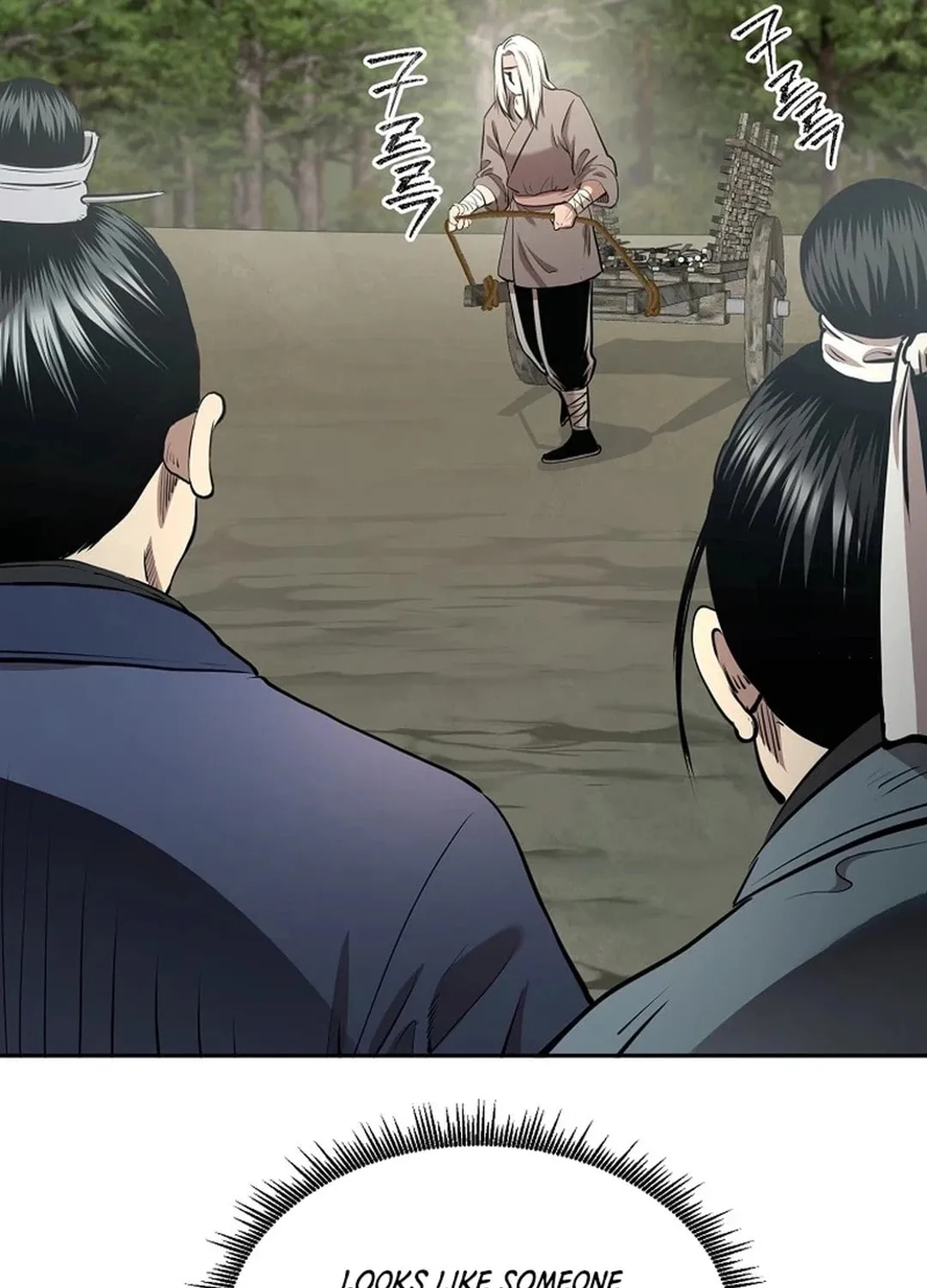 Read Demon in Mount Hua chapter 88 image 137 on Lezhin