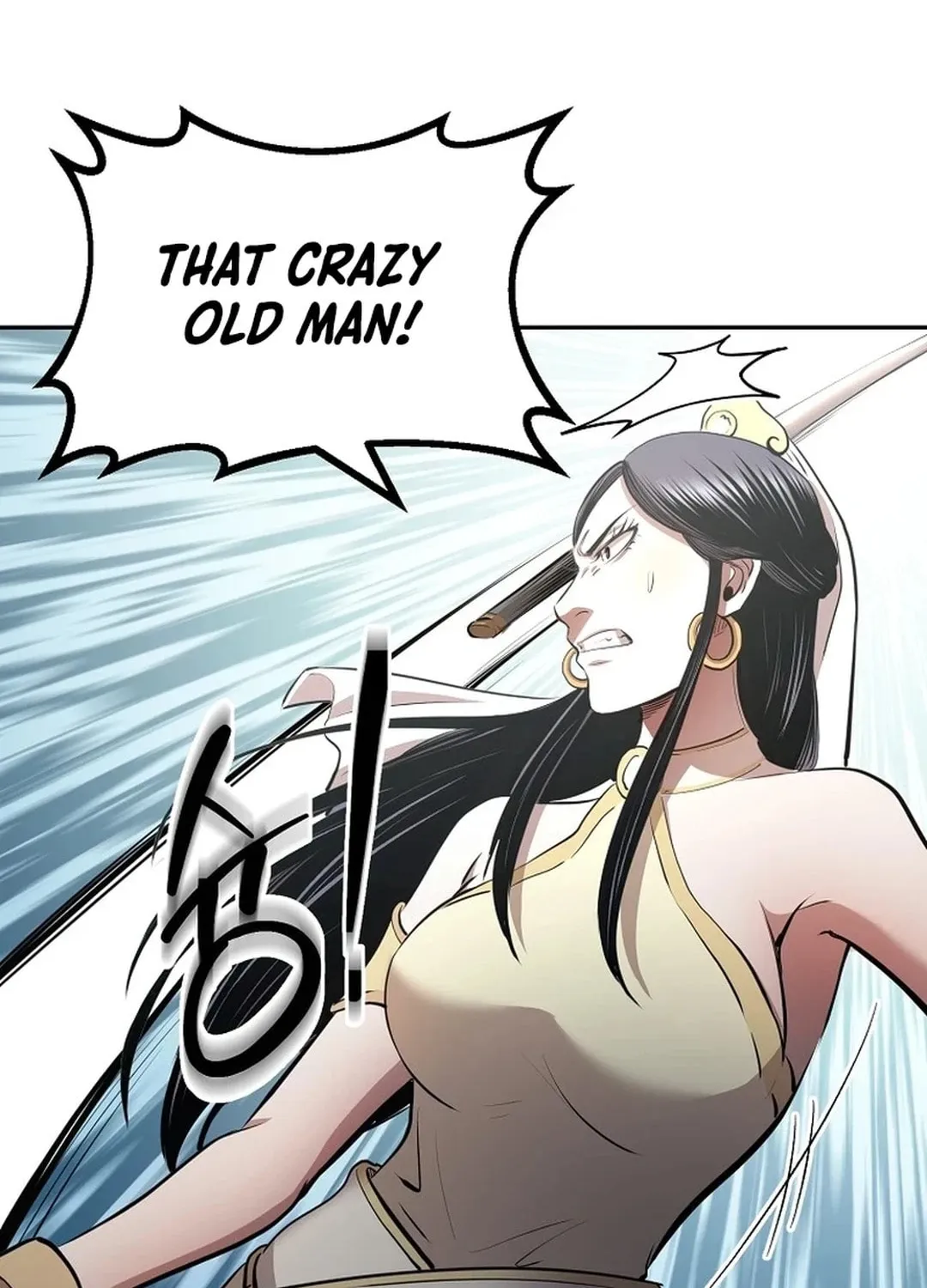 Read Demon in Mount Hua chapter 88 image 142 on Lezhin