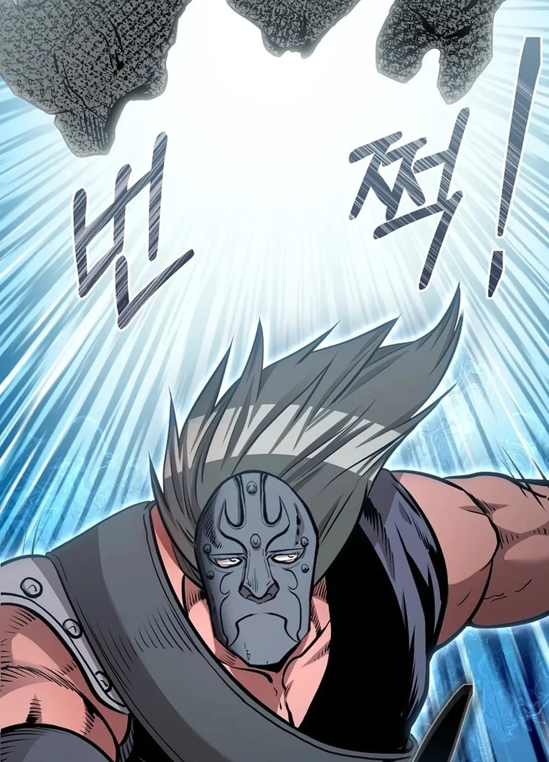 Read Demon in Mount Hua chapter 88 image 15 on Lezhin