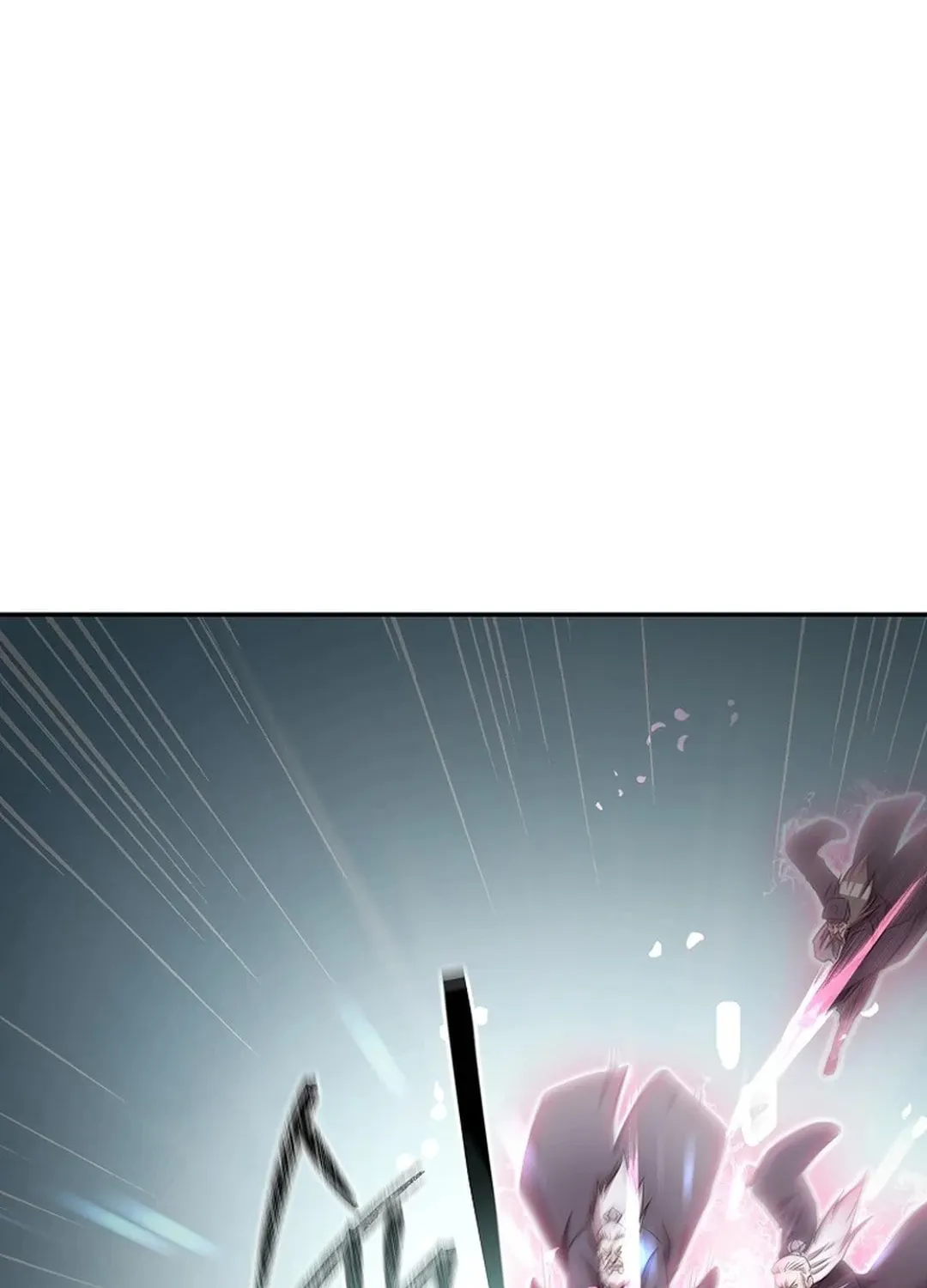 Read Demon in Mount Hua chapter 88 image 18 on Lezhin