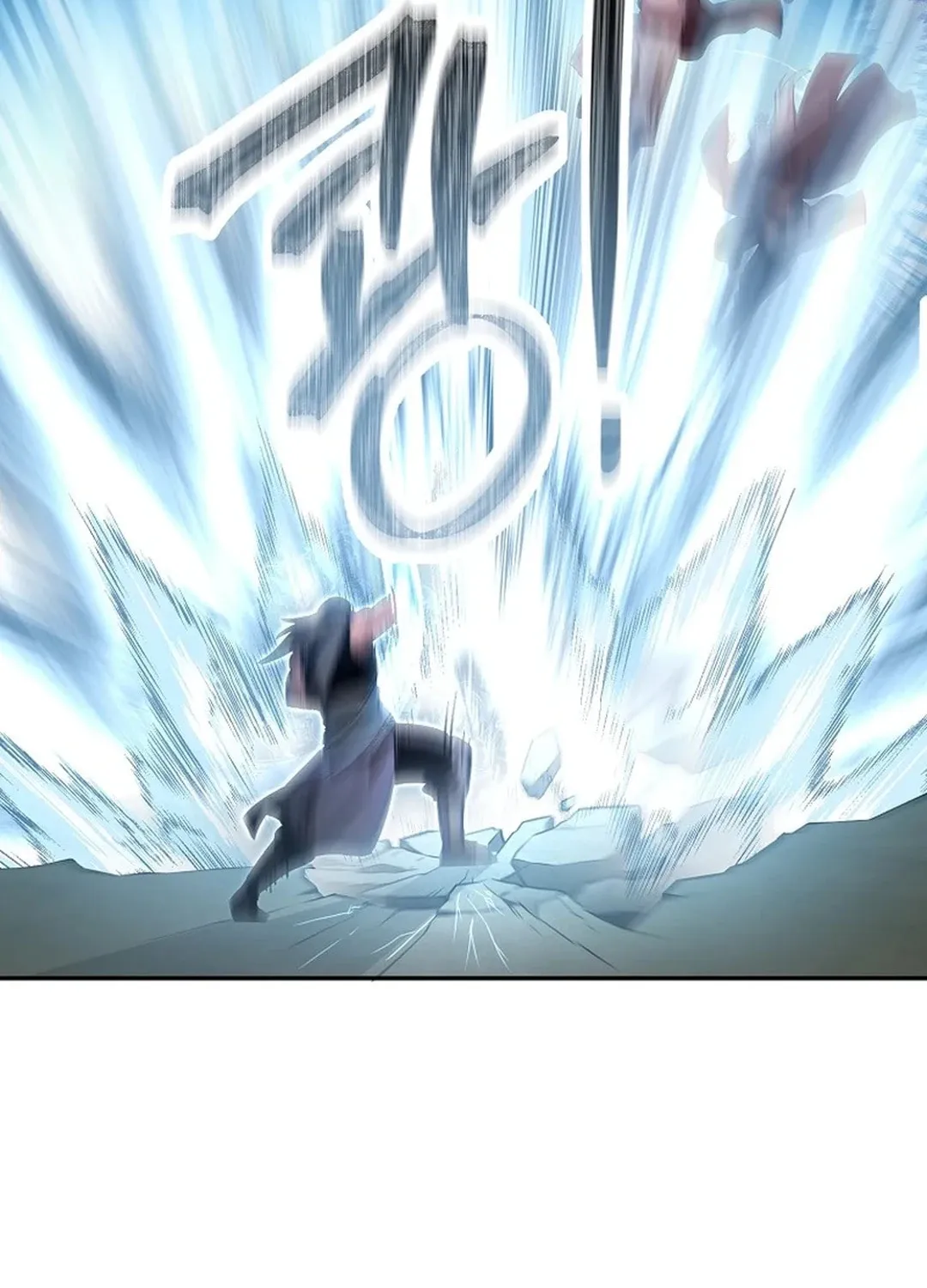 Read Demon in Mount Hua chapter 88 image 22 on Lezhin
