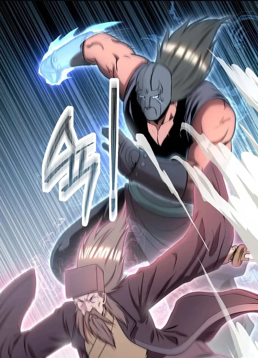 Read Demon in Mount Hua chapter 88 image 41 on Lezhin