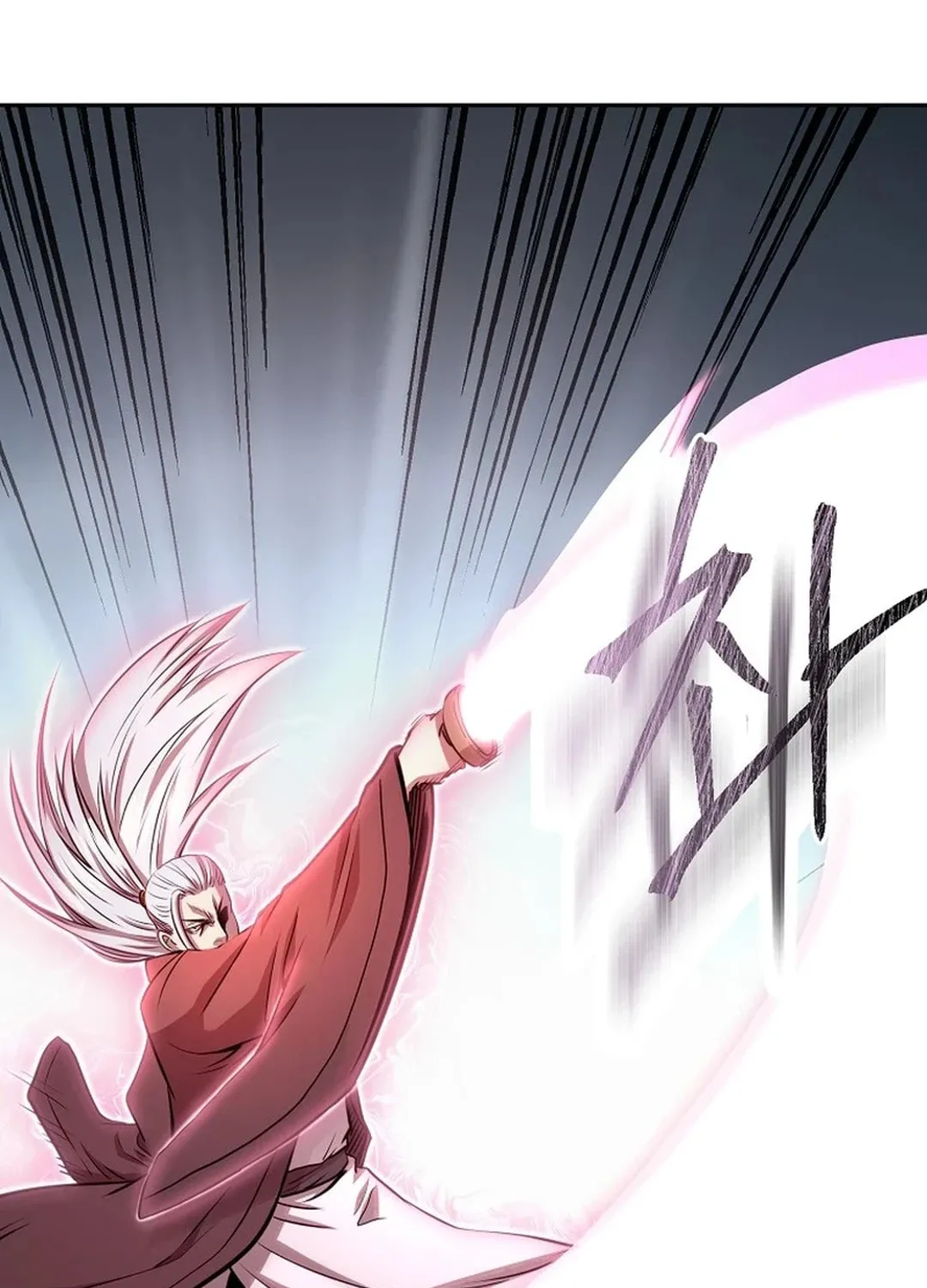 Read Demon in Mount Hua chapter 88 image 45 on Lezhin