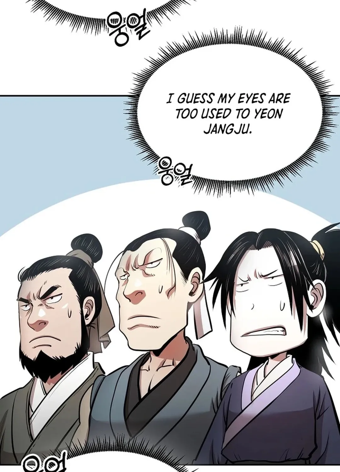 Read Demon in Mount Hua chapter 88 image 5 on Lezhin