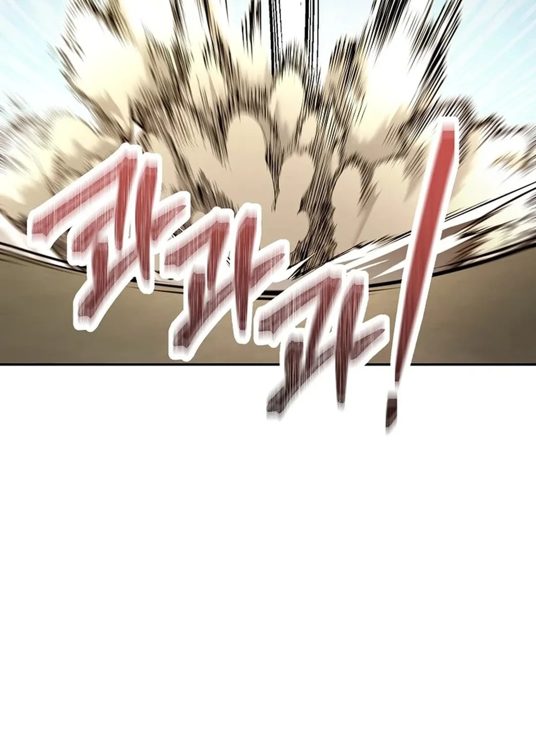 Read Demon in Mount Hua chapter 88 image 51 on Lezhin
